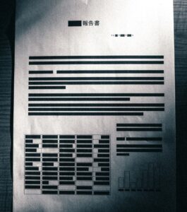 事実から目を逸らさず、自分の頭で考えるということ